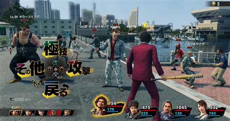  Yakuza: Like a Dragon! Seikkailu ja RPG-elementit yhdistyvät Tokiossa